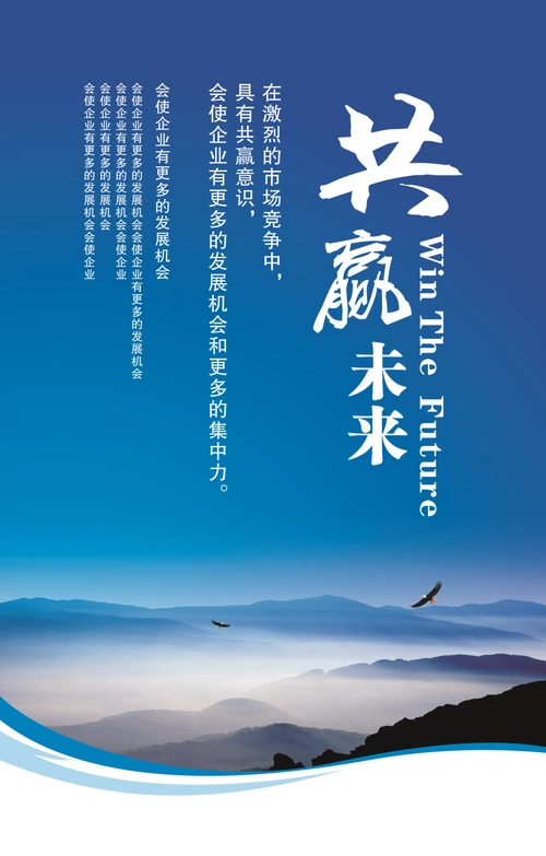 办公家具一般折旧几年