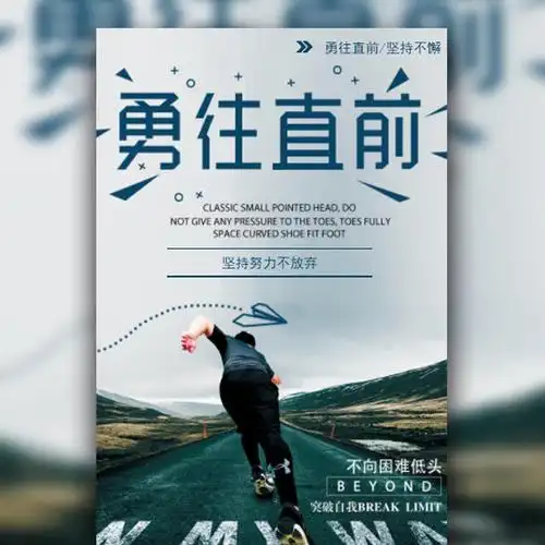 办公家具一般折旧几年