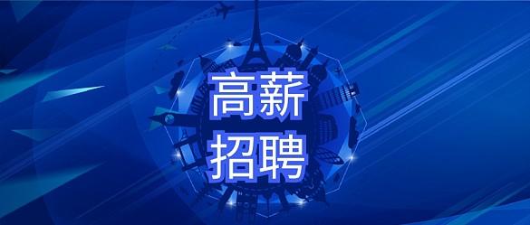 中央办公家具配置标准