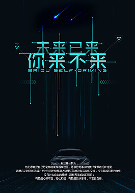 中国家具批发市场哪里最大
