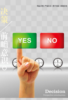 中国十大家具批发市场排名