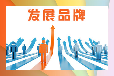 中国十大顶级办公家具品牌