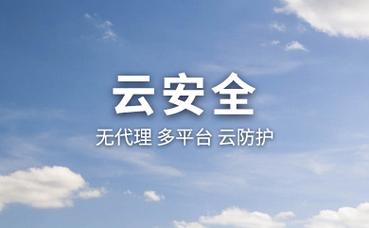 中央国家机关办公设备和办公家具配置标准