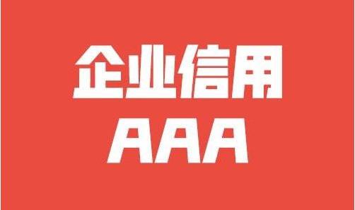 办公家具一般折旧年限