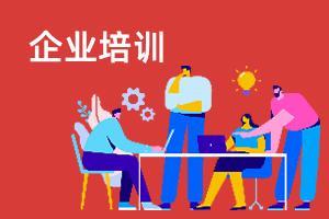 中央国家机关办公设备和办公家具配置标准