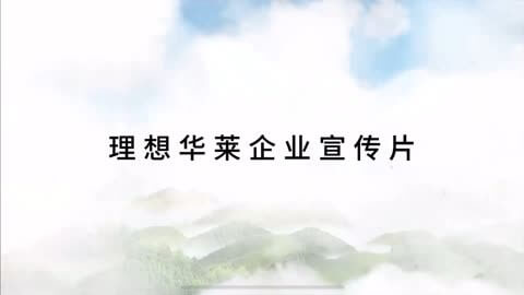 全国办公家具十大品牌