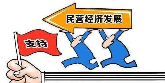 中央办公家具配置标准