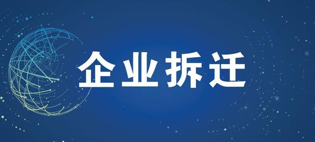 中国家具批发市场哪里最大