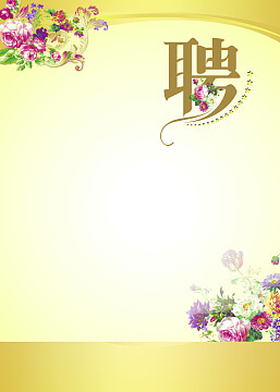 中国家具城批发市场在哪里